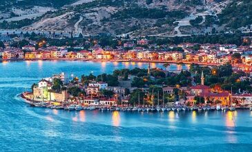 KEMALPAŞA PARKI - ESKİ FOÇA TURU