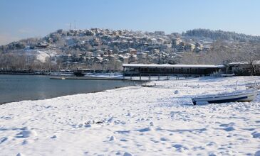 13-15 ŞUBAT 2026 SAPANCA- MAŞUKİYE- KARTEPE KAYAK MERKEZİ & ULUDAĞ KAYAK MERKEZİ TURU