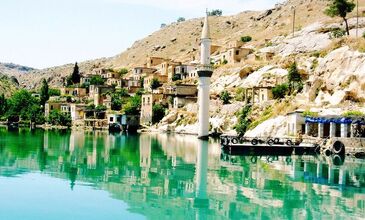 14-15 ŞUBAT 2026 GAZİANTEP-ADANA GURME TURU